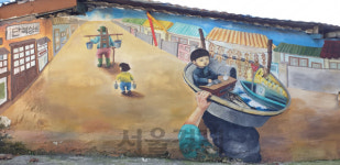 [休]사람 떠난 항구마을..벽화가 남아 말을 거네