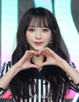 네이처 새 멤버 소희 (쇼케이스)