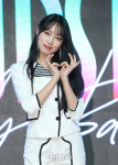네이처 새봄, 비주얼 폭격 (쇼케이스)