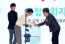 ‘김군’&‘벌새’ 독립영화지원상 (제39회 영평상)