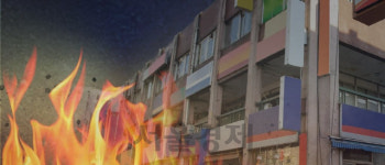서초동 진흥아파트 상가 지하서 화재발생···1명 부상