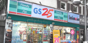 편의점과 헬스앤뷰티의 이색 동거