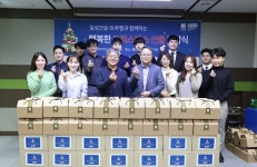 플랜코리아-일성건설, ‘푸른꿈 자람터’ 지역아동센터 아동들에게 크리스마스 선물 전달