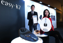 골반저근 기능 향상에 도움되는 이지케이7 출시