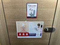 의왕(청계)휴게소·주유소, 다사랑공동체 ‘공간기부’ 활동에 동참