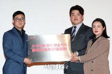 중국 패션 & 뷰티 플랫폼 “모구지에” 한국방송기지 출범