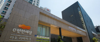 강남과 격차 좁히는 마포, 전용 84㎡ 17억 넘었다
