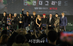 6 언더그라운드주역과 엑소 (6언더그라운드)
