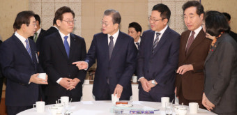 이재명·박남춘, 청와대 국무회의 첫 참석···미세먼지 대책 논의