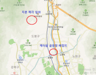 [단독] 사기 혐의 기획부동산, 북한산 주변땅도 쪼개 팔아