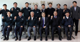 한주, 친환경 제8호 보일러 준공