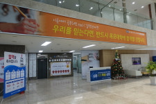 메가스터디(주)메가푸드 서초기숙지점 | 서초 메가스터디 기숙학원, 재수 성공 위한 세 가지 방법 제시
