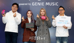 조훈-문별-솔라-신의현, 지니뮤직 가상형 실감음악 서비스 출시