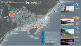 부산시, 어촌재생사업 속도낸다···2020년도 어촌뉴딜300에 4곳 선정