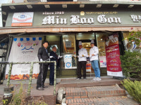 민부곤과자점, 미도상사 서울지역 백년가게 현판식