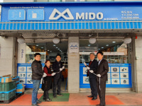 민부곤과자점, 미도상사 서울지역 백년가게 현판식