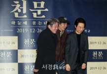 최민식-한석규-허진호, 다정하게 (천문 언론시사회)