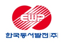동서발전 EWP 혁신으로 中企 43억 원가절감 효과