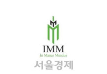 [시그널] IMM인베, 美 천연가스액 파이프라인에 1兆 투자