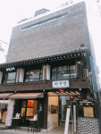 서울시 ‘서울미래유산’ 16개 선정···낙원아구찜·삼각지 원대구탕 등