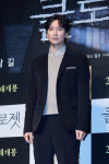 클로젯 김남길, 훈훈했던 제작보고회 현장..미스터리 영화에 궁금증 증폭