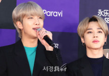 훈남 BTS 지민-RM (34회 골든디스크)