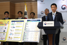 스쿨존 제한속도 시속 20km 이하로 조정