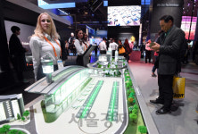 SK가 꿈꾸는 미래도시[CES 2020]