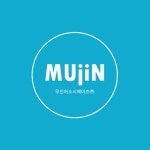 명상 콘텐츠 전문 ‘무진어소시에이츠’, 네이버-KTB 오디오콘텐츠 펀드 투자 유치