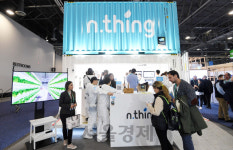 엔씽의 모듈형 농장인 플랜티 큐브[CES 2020]