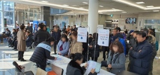 ㈜유승산업개발-경기연천일자리센터, 양질 일자리 채용 행사 ‘맞손’