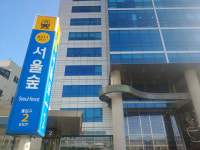 낡은 건물들 사이로 힙한 카페...반세기 시공간 뛰어넘은 서울의 브루클린