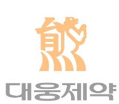 [반등 노리는 바이오제약] 대웅제약, 역류성식도염 등 난치성 질환치료제 개발 매진