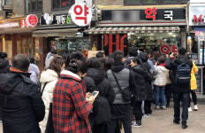 우한폐렴 쇼크...중국인 혐오 확산 우려