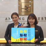 [필드소식]삼성물산 골프장, 2020시즌 본격 스타트