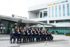 우한 교민 수용할 진천 국가공무원인재개발원 어떤 곳?