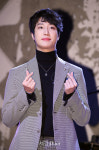 아이즈 지후, 사랑해 주세요