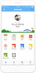 [시그널] 카카오 영유아 플랫폼 기업 ‘키즈노트’ IPO 추진
