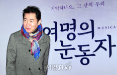 박상원, 원조 장하림의 아우라 (뮤지컬 여명의 눈동자)