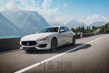 마세라티, 10번째 서비스센터 송파에 오픈