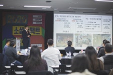 부동산부터 시니어까지..서울시와 함께 사회문제를 해결하는 혁신적인 소셜벤처
