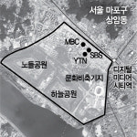 서울시, 상암 일대 '관광·콘텐츠' 중심 본격 개발