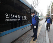 신종코로나에 공항버스 이용객 급감...편성 축소
