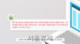 [영상] 20년째 폐업 중 쌈지는 왜 맨날 부도 정리 중일까?[WHY]