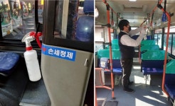 수원여객운수, 코로나19 차단 위해 강력한 방역 조치 지속적으로 실시