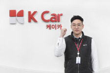 입사 2년만에 최초 판매·슈퍼루키 2관왕 오른 케이카 최진연 차량평가사