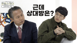 변 하사의 여군복무 꿈 이기적 결정이었을까 [부스의참견]