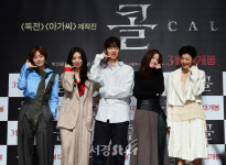 박신혜-전종서-김성령-이엘- 이충현 감독, 어디에? (콜 제작보고회)