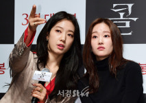 손짓하는 박신혜-전종서 (콜 제작보고회)
