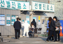 [속보] 코로나19 확진자 31명 추가...총 82명